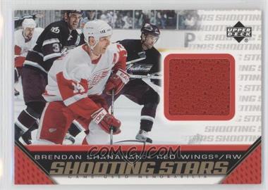 2005-06 Upper Deck - Shooting Stars Game-Used Memorabilia #S-BS - Brendan Shanahan