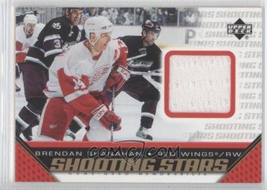 2005-06 Upper Deck - Shooting Stars Game-Used Memorabilia #S-BS - Brendan Shanahan