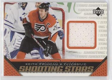 2005-06 Upper Deck - Shooting Stars Game-Used Memorabilia #S-KP - Keith Primeau