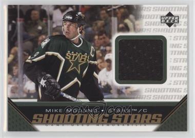 2005-06 Upper Deck - Shooting Stars Game-Used Memorabilia #S-MMo - Mike Modano