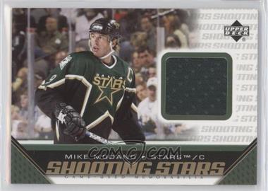 2005-06 Upper Deck - Shooting Stars Game-Used Memorabilia #S-MMo - Mike Modano