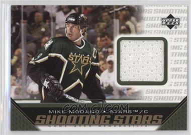 2005-06 Upper Deck - Shooting Stars Game-Used Memorabilia #S-MMo - Mike Modano
