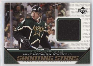 2005-06 Upper Deck - Shooting Stars Game-Used Memorabilia #S-MMo - Mike Modano