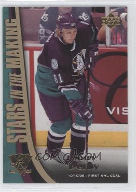 2005-06 Upper Deck - Stars in the Making #SM4 - Corey Perry