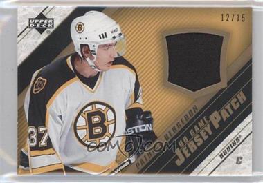 2005-06 Upper Deck - UD Game Jersey Series 1 - Patch #P-PaB - Patrice Bergeron /15