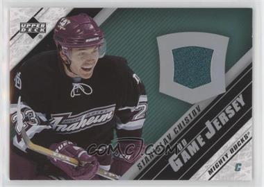 2005-06 Upper Deck - UD Game Jersey Series 1 - Wal-Mart #J-SC - Stanislav Chistov [EX to NM]