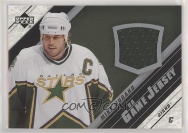 2005-06 Upper Deck - UD Game Jersey Series 1 #J-MM - Mike Modano