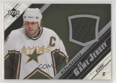 2005-06 Upper Deck - UD Game Jersey Series 1 #J-MM - Mike Modano