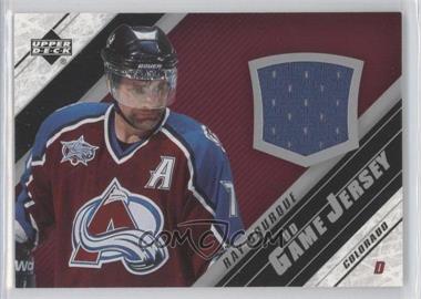 2005-06 Upper Deck - UD Game Jersey Series 1 #J-RB - Ray Bourque