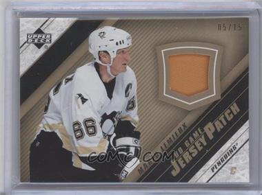 2005-06 Upper Deck - UD Game Jersey Series 2 - Patch #P2-LX - Mario Lemieux /15