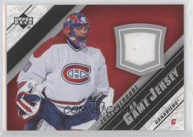 2005-06 Upper Deck - UD Game Jersey Series 2 #J2-JO - Jose Theodore