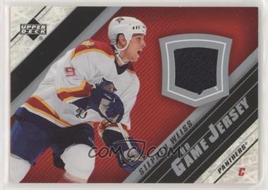 2005-06 Upper Deck - UD Game Jersey Series 2 #J2-SW - Stephen Weiss