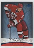 Eric Staal #/75