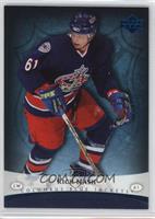 Rick Nash #/75