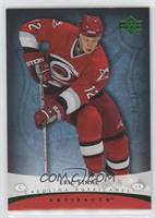 Eric Staal [EX to NM] #/25