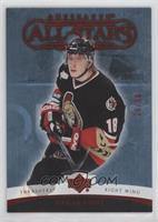 All-Stars - Marian Hossa #/50