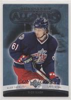 All-Stars - Rick Nash [Noted] #/899