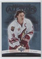 All-Stars - Shane Doan #/899