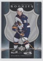 Rookies - Braydon Coburn #/750