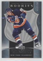 Rookies - Bruno Gervais #/750