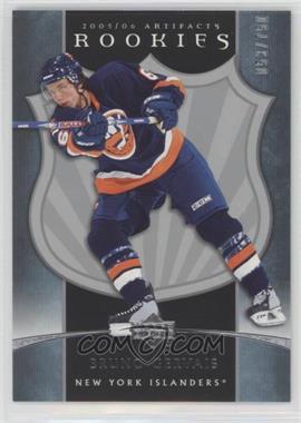 2005-06 Upper Deck Artifacts - [Base] #301 - Rookies - Bruno Gervais /750