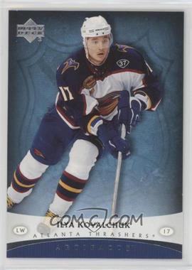 2005-06 Upper Deck Artifacts - [Base] #5 - Ilya Kovalchuk