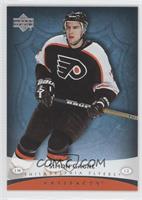 Simon Gagne