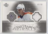 Nathan Horton #/50