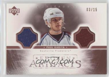 2005-06 Upper Deck Artifacts - Frozen Artifacts Dual - Maroon #FAD-PK - Paul Kariya /15