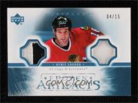 Denis Savard [Poor to Fair] #/15