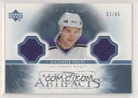 Alexander Frolov #/65