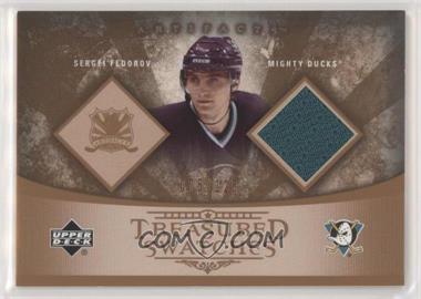 2005-06 Upper Deck Artifacts - Treasured Swatches - Copper #TS-SF - Sergei Fedorov /125