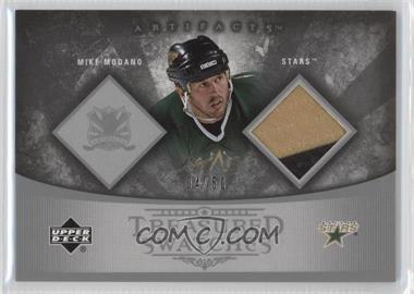 2005-06 Upper Deck Artifacts - Treasured Swatches - Silver #TS-MM - Mike Modano /50