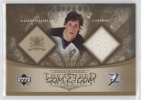 Vincent Lecavalier #/275