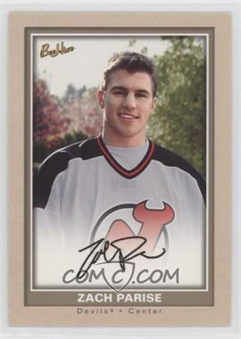 2005-06 Upper Deck Bee Hive - [Base] - Beige #107 - Zach Parise