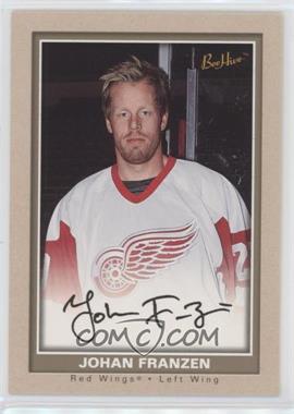 2005-06 Upper Deck Bee Hive - [Base] - Beige #127 - Johan Franzen