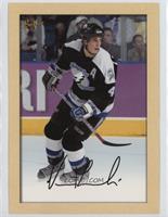 Vincent Lecavalier [EX to NM]