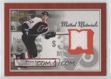 2005-06 Upper Deck Bee Hive - Matted Materials #MM-SG - Simon Gagne