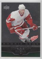 Rookie Gems - Johan Franzen #/25