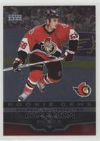 Rookie Gems - Brandon Bochenski #/100