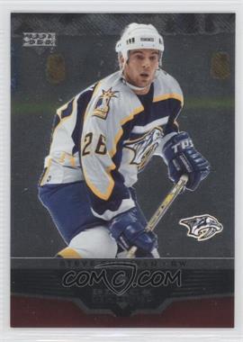 2005-06 Upper Deck Black Diamond - [Base] - Ruby #47 - Steve Sullivan /100