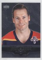 Martin Gelinas