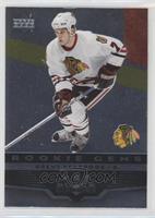 Rookie Gems - Brent Seabrook