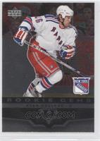 Rookie Gems - Ryan Hollweg