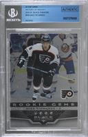 Rookie Gems - Mike Richards [BGS Authentic]