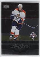 Rookie Gems - Rostislav Olesz