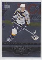 Rookie Gems - Ryan Suter