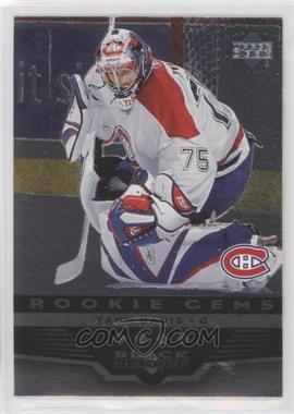 2005-06 Upper Deck Black Diamond - [Base] #206 - Rookie Gems - Yann Danis