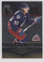 Rookie Gems - Joakim Lindstrom