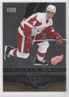 Rookie Gems - Kyle Quincey